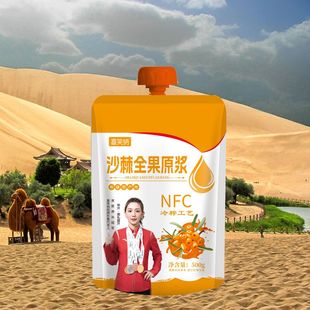 �½�ϲЦ�{ɳ��ȫ��ԭ�{500ML��֭NFCȫ��ɳ��������