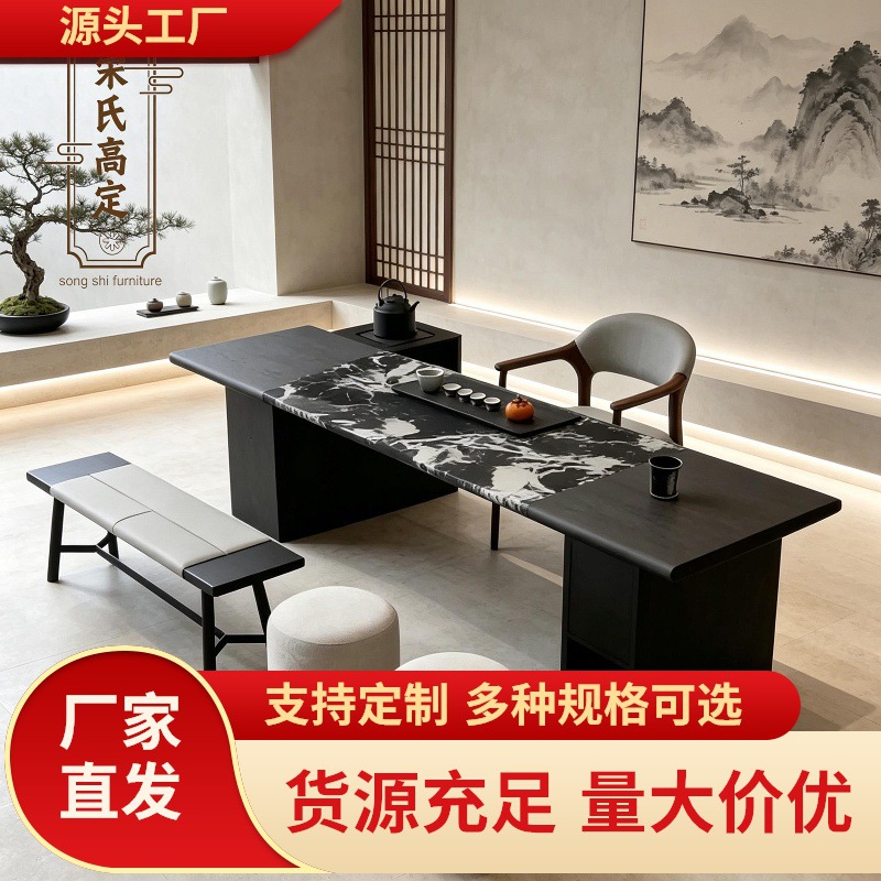 New Chinese-style Italian light luxury marble solid wood tea table, modern minimalist high-end tea table for home living room