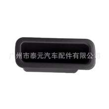 mծaE ; m βTȿ  90940-WA900