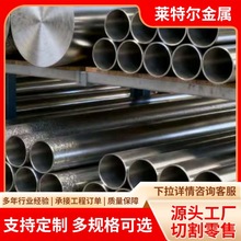 ϳCr12MoV䓹 Cr12MoVģ Cr12MoVģ䓹 ĥr