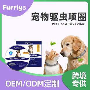 �羳FURRIYO �����Ȧ��x�������ʭ�ӌ�����Ʒ�����ʭ�Ȧ���l