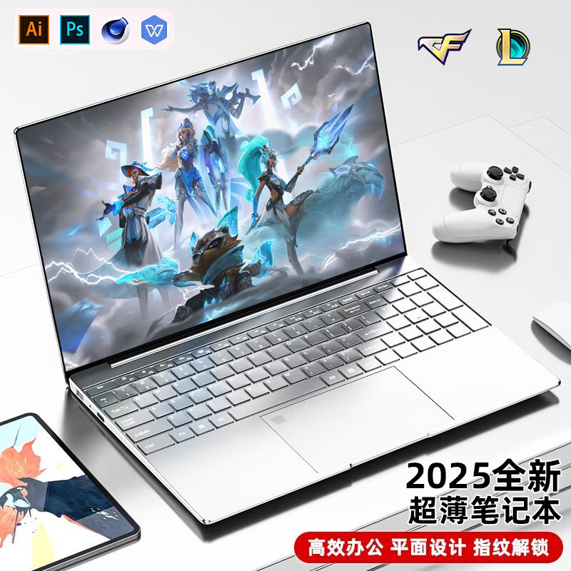 Authentic 15.6inch Core I7 Laptop N5095 Thin and Light Student Office Design Gaming Thin and Light Laptop