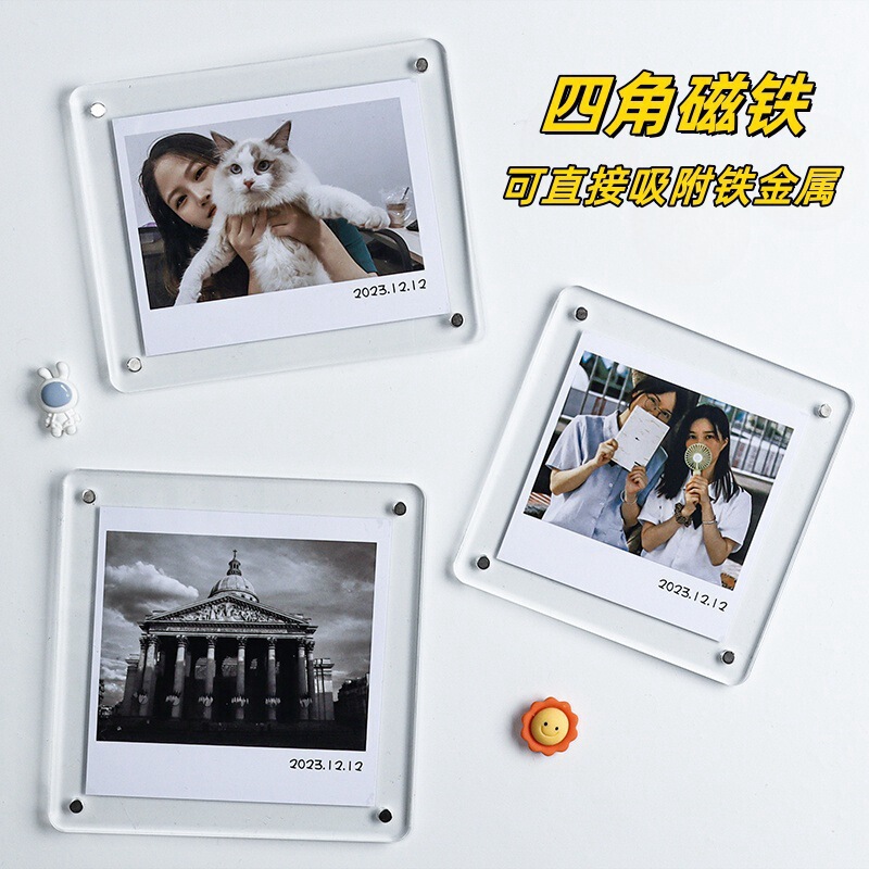 Acrylic Magnetic Photo Frame Refrigerator Magnet 1inch Strong Magnetic Photo Frame 3inch Polaroid 4inch Photo 2inch Polaroid