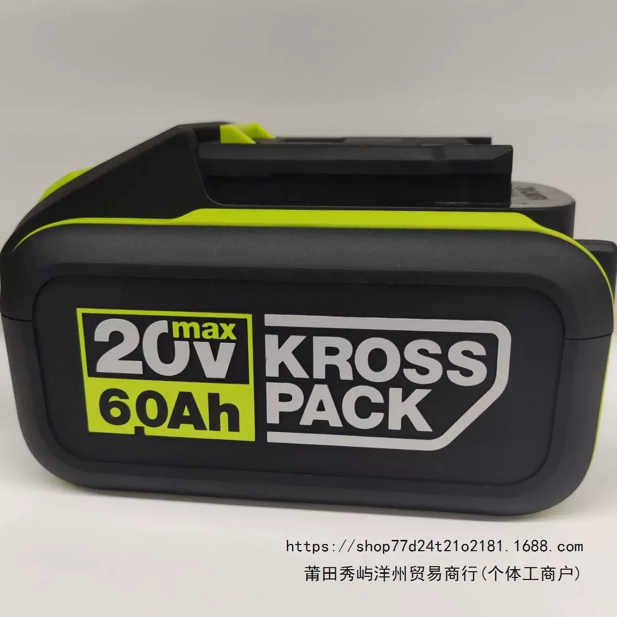 Виккерс 5AH/6Ah литиевая батарея новый WA3027/WA3406 батарея новая подлинная батарея