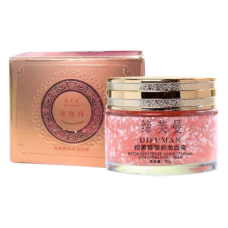 Clifman Retinol Dragon Blood Cream Beauty Moisturizing Lady Cream Concealer Brightening Skin Color Plain Cream Dragon Blood Cream genuine goods