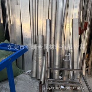6061/6063ֱ�y�X���L���W�y�������X��20 25 30 35 40 45 50 55mm