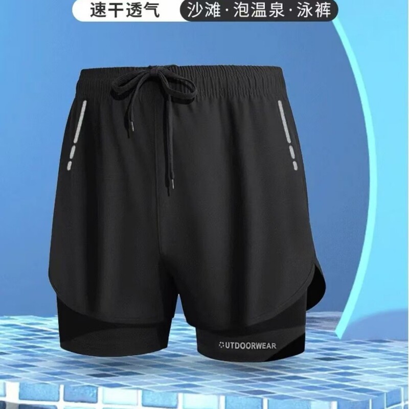 Cross-Border Popular Swim Shorts, Sports Pants, Double-Layer Men's Running Sports Fitness Anti-Embarrassment Loose Beach Shorts, Swimming Trunks Cross-Border Popular Swim Shorts, Sports Pants, Double-Layer Men's Running Sports Fitness Anti-Embarrassment Loose Beach Shorts, Swimming Trunks