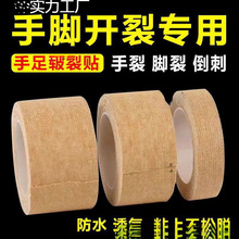 ճȷĥ_ѿָƤtzю_͸≺z