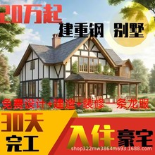 һվʽ䓽Y������������ǲ����r���Խ��p䓄e���ɌӼӽ����ݲ���