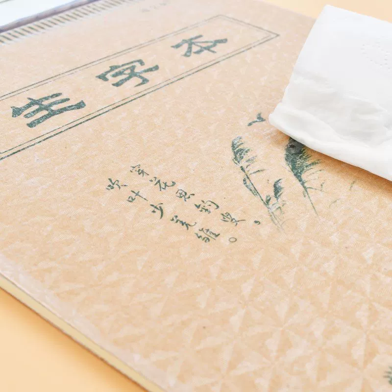 Transparent waterproof self-adhesive plastic book cover, protective case for elementary school students, increased thickness, primary and secondary school