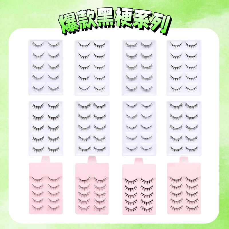 Black Stem Comic Little Devil Hard Stem False Eyelashes Natural Artificial Thick Whole One-Piece Eyelashes Cross-Border Factory Black Stem Comic Little Devil Hard Stem False Eyelashes Natural Artificial Thick Whole One-Piece Eyelashes Cross-Border Factory
