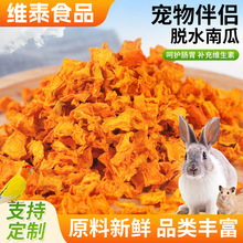 ������ʳÓˮ�Ϲ����}���߲������Ӻ��m�i����Ϲ��������߲˸�