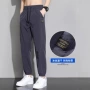 速干九分夏季新款休闲裤