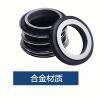 [Yinyu secret seal] YY109 (MG1) series oil seal/water seal pump accessories mechanical sealing parts