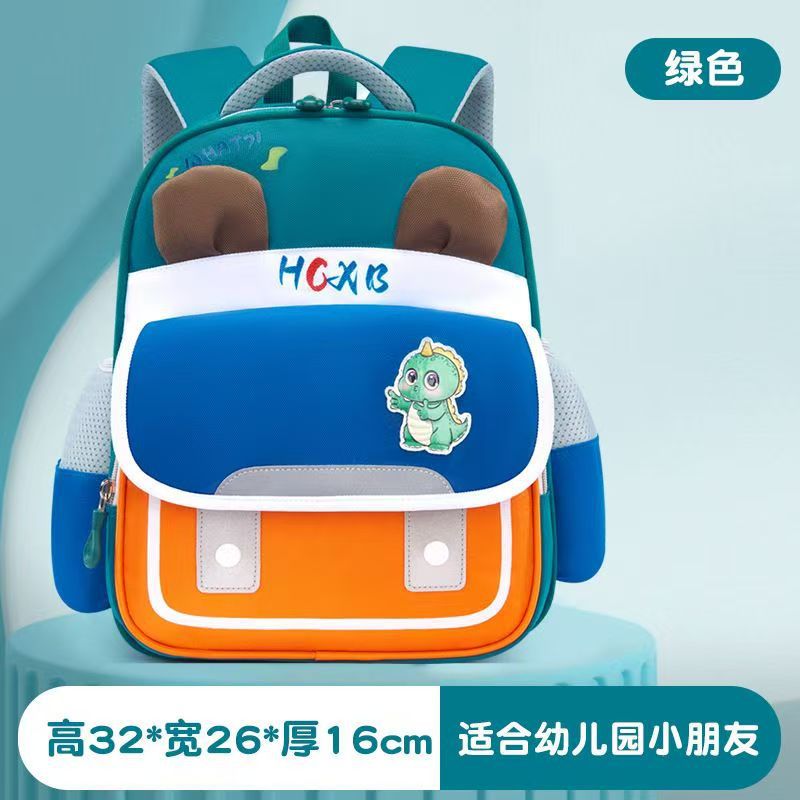 Mochila escolar de jardín de infantes para mujeres, mochila de bebé, mochila de primavera para niños de gran capacidad