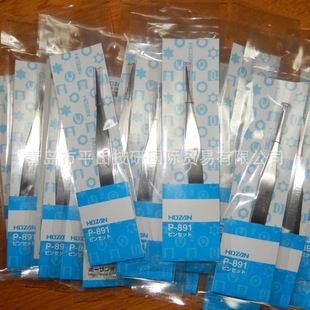HOZAN���P䓏��������P-891�քӹ���/���I���/�F؛