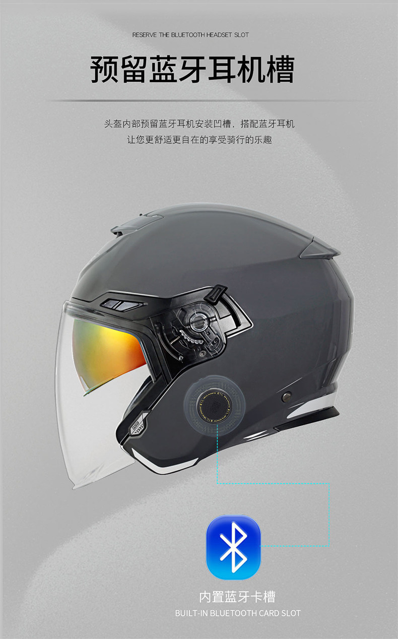 GSB flagship store 263 half helmet motorcycle helmet electric motorcycle 3C certified all-season unisex three-quarter summer helmet