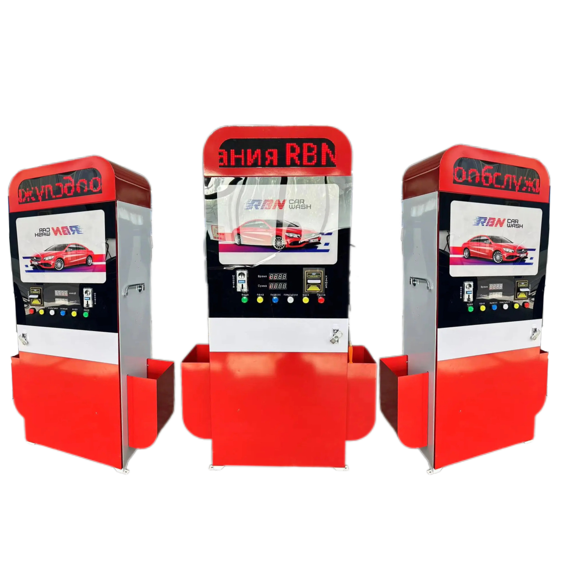 厂家源头全自动洗车设备 智能扫码启动 全天洗车无需人工值守