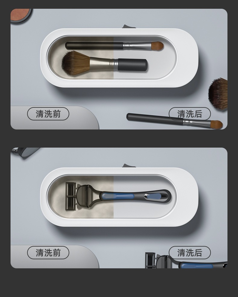 Fully Automatic Eyeglass Cleaning Machine Commercial Eyeglass Cleaner for Optical Shops Contact Lens Jewelry Denture Razor Cleaner