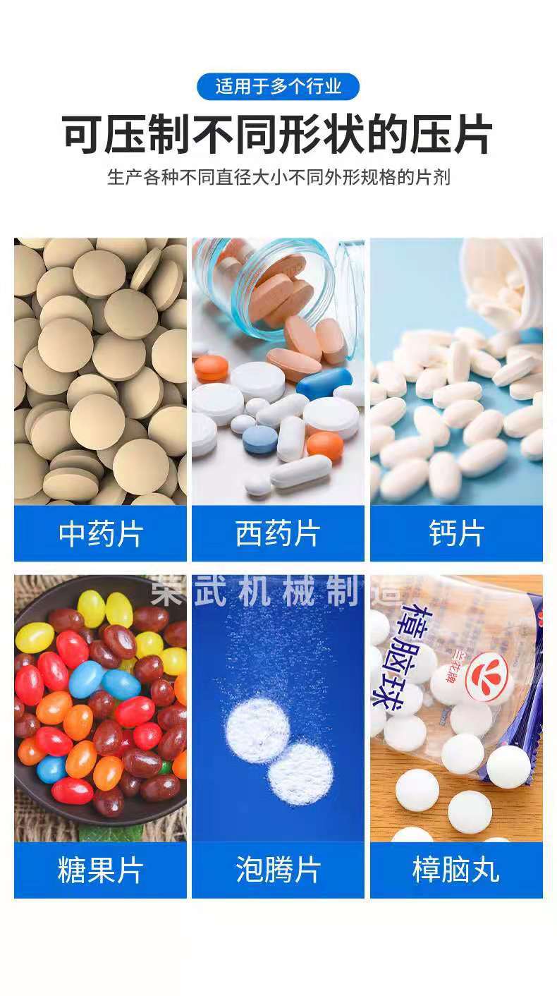 微信图片_20210830115545