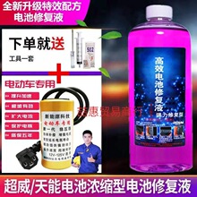 �ƿ�ޏ�ҺԭҺ늄�܇ͨ�ó���늳����sˮ늽�����