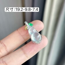 天然冰绿葫芦吊坠女18K金镶嵌翡翠挂件饱满日常雅致配饰