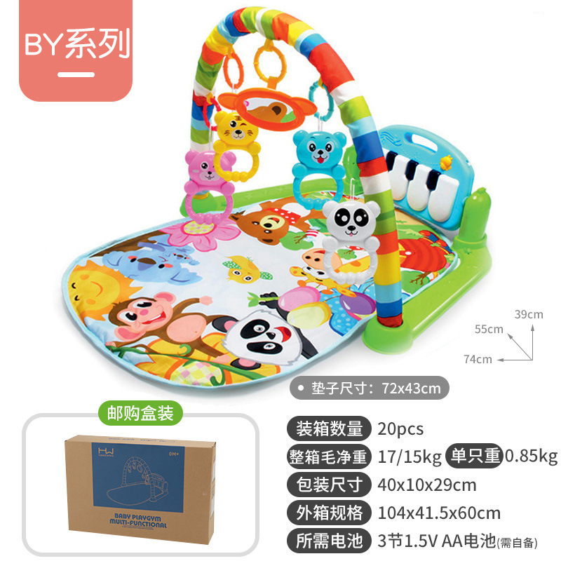 핫 스타일 - 꿀벌 얼굴 동물원