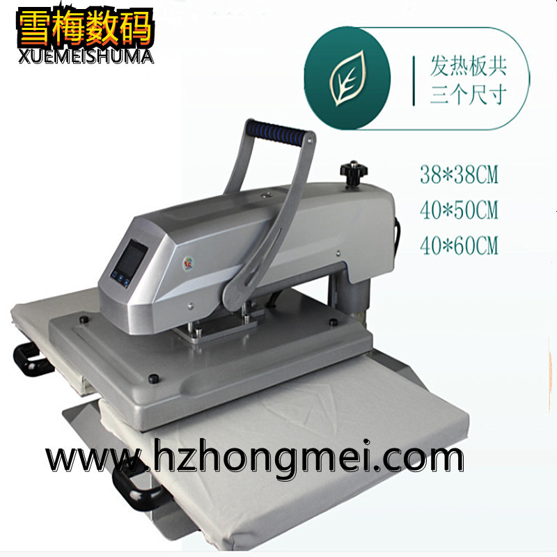 IX7Q6JTKI_5JTJEKX)%Z$YQ_副本