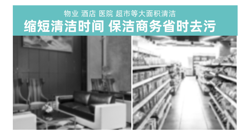 地板刮水器刮地器 刮地板刮水器 硅胶地板刮水器 硅胶地板刮水器保洁专用 地板刮水器家用 地板刮水器转动 刮地板刮水器抹布 工业刮地板刮水器 地板刮水器浴室小号 地板刮水器新款 魔术扫把地刮双 硅胶 索邦魔术扫把 魔术扫把带簸箕 魔术扫把大卫