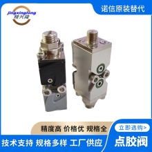 �Z��ԭ�b���1052925 �S��ֱ���c�z�y  �c�z�y ���T�����z�C���