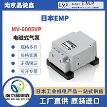 MV-6005VP늴űÚ��Һ�w�ø�Ĥ���ձ�EMP