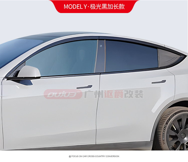 Fits Tesla Model 3 Electroplated Weather Shields Model Y Special Window Rain Eyebrow Rain Shield Exterior Modification