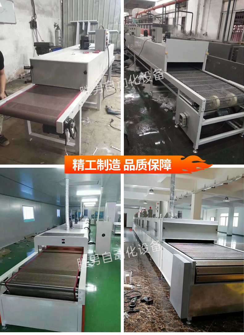 O1CN01U0DFRC1SLO9qIGKdP_!!2200578592230-0-cib.jpg?__r__=1709475181048