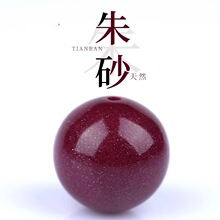 ��Ȼԭ�V�ߺ����Ͻ�ɰɢ���ӵ���ɰ�������S��ɰ�A��t�ִ�