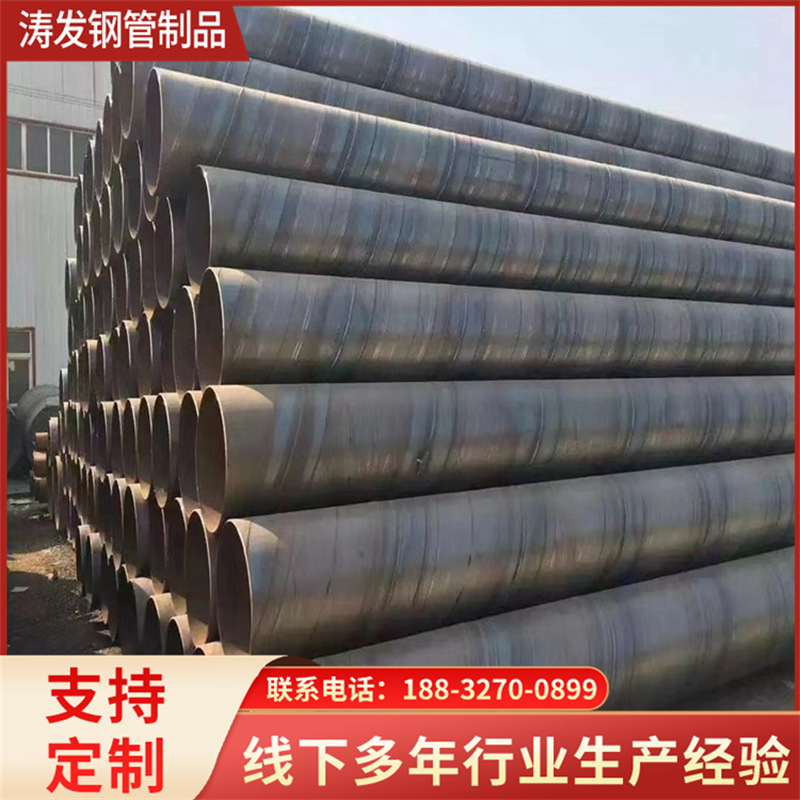 微信图片_202207121701021