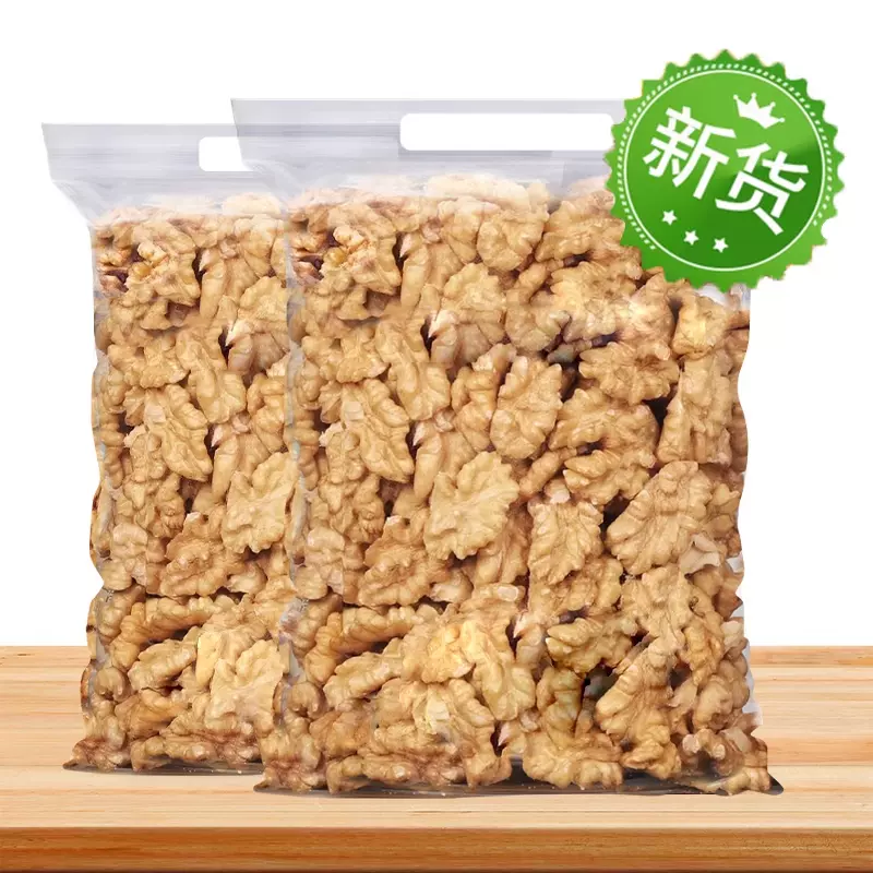 原味核桃仁5g装年新烘焙熟孕妇薄皮核桃新鲜核桃肉零食