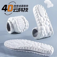 靴マット運動は糞感が高い弾を踏んで、汗を吸収して防臭します。