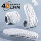 Insoles Sports, Feeling of Stamping, High Elastic, Shock Absorption, Sweat Absorption, Odor-proof, Long Standing, Not Tired, Pain-proof, Clouds, Insoles, Running Military Training