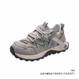 厚底面包鞋女2026超火时尚休闲运动鞋耐看小白鞋休闲增高板鞋