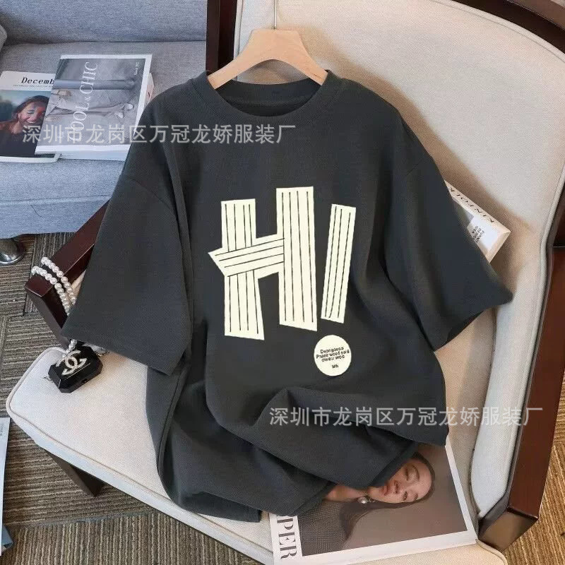 O1CN019rv0dg1GcXchxXqai_!!2217