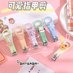 卡通指甲刀可掛成人防飛濺指甲剪 家用指甲鉗學生便攜美甲修甲刀
