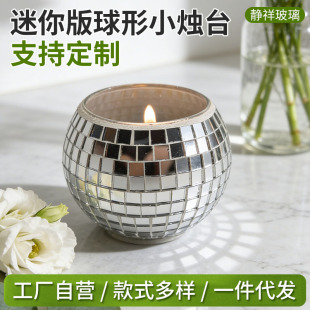 �羳���������С�T̨�T�������Ɍ������[���Rِ�˷�����T̨����