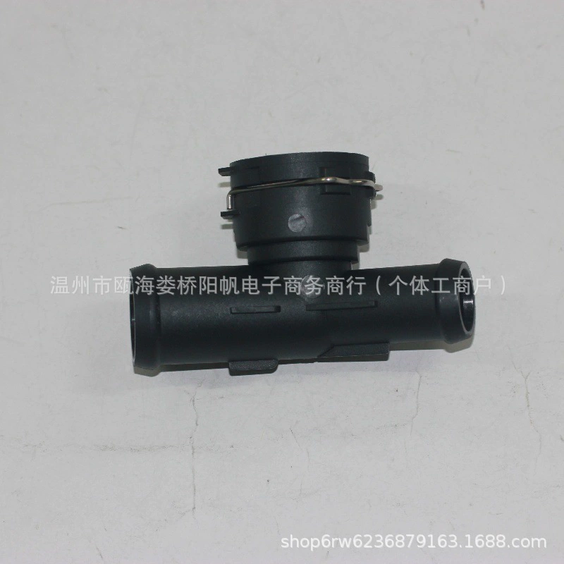 1K0122291B Воду для транспортных средств