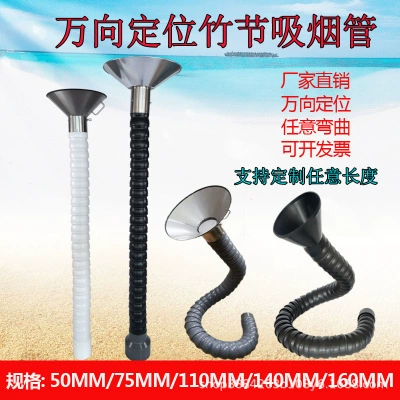 Бамбуковая труба без опоры, универсальная бамбуковая труба, направленная бамбуковая труба (Прямая цена с завода гарантирована)