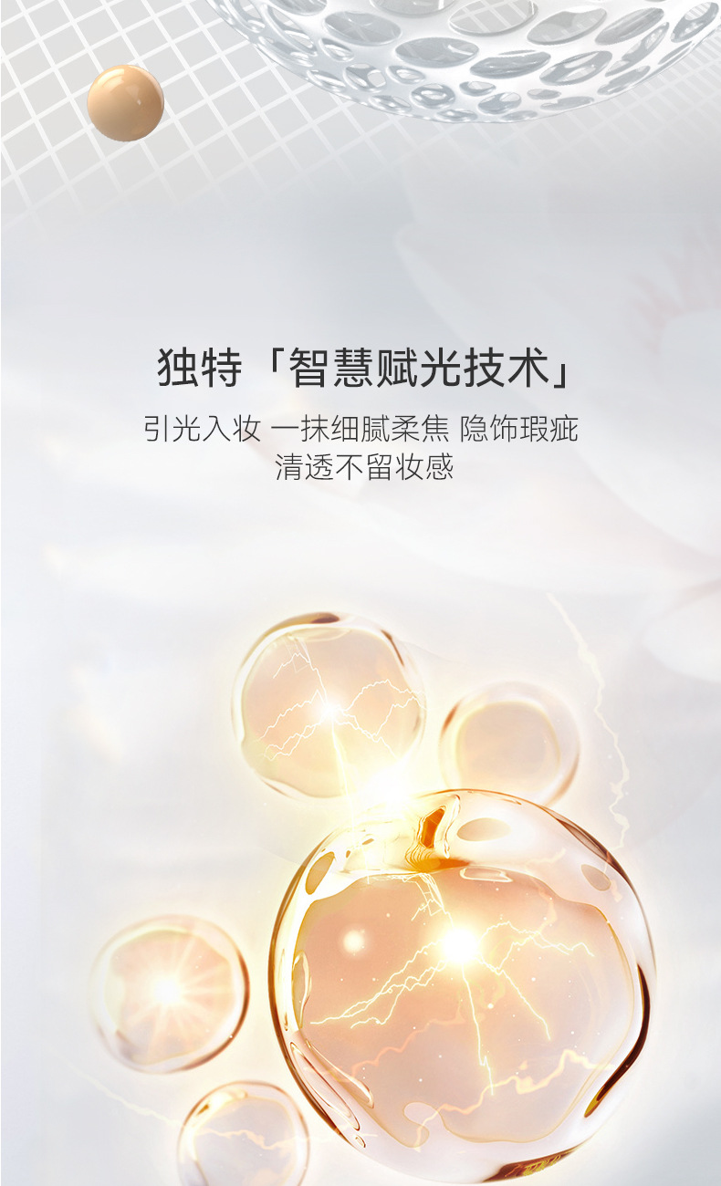 NOVO Light, translucent, feather-like setting Powder Compact, contouring, concealing, waterproof, sweat-proof, non-sticky powder, dry and wet dual-purpose student loose powder undefined