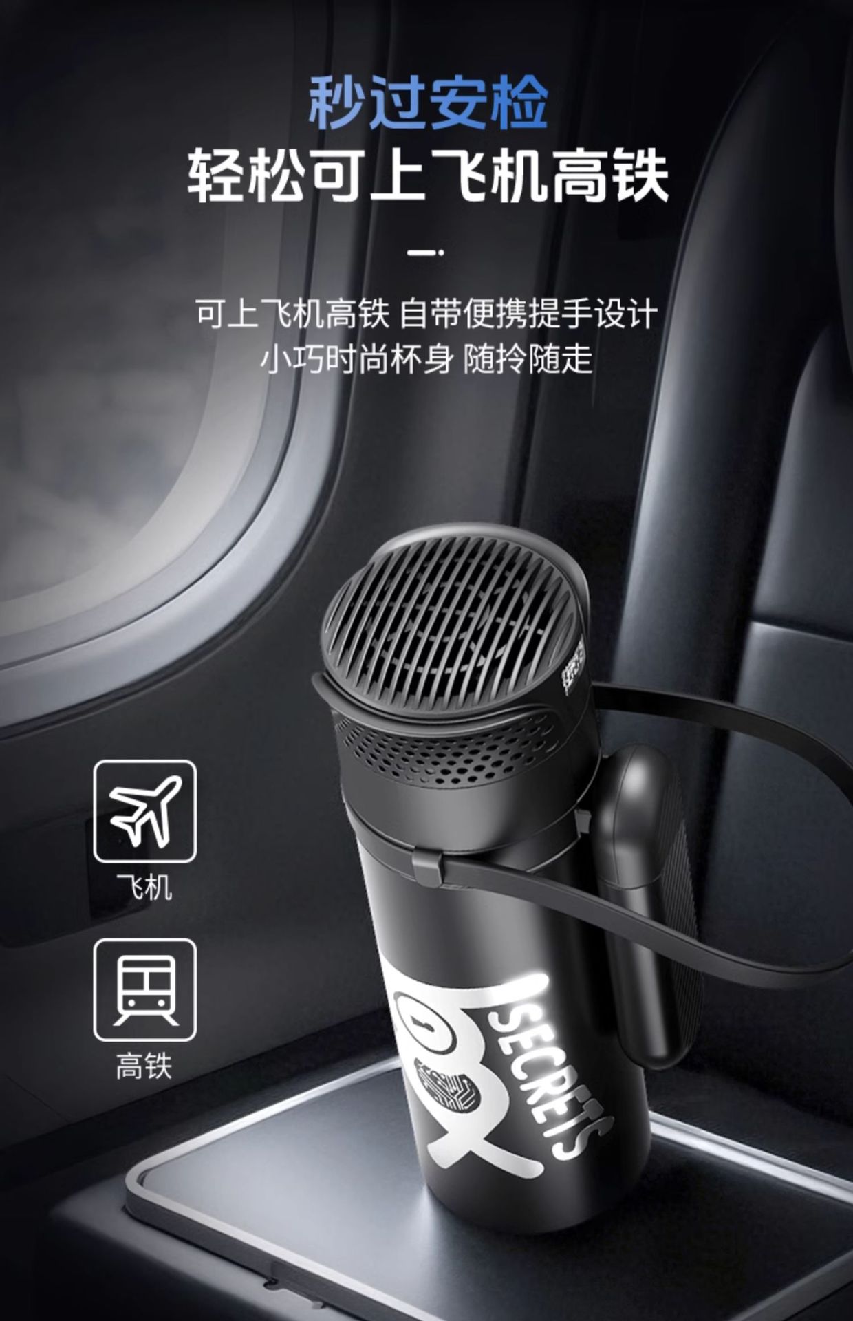 Insulin Refrigerator Portable Rechargeable Drug-specific Car Mini Refrigerator Airplane Refrigeration Cup