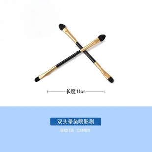 11.5cm�p�^�X�����z����Ӱ����y����Ӱ��Ⱦˢ����ħ�R��ˢ