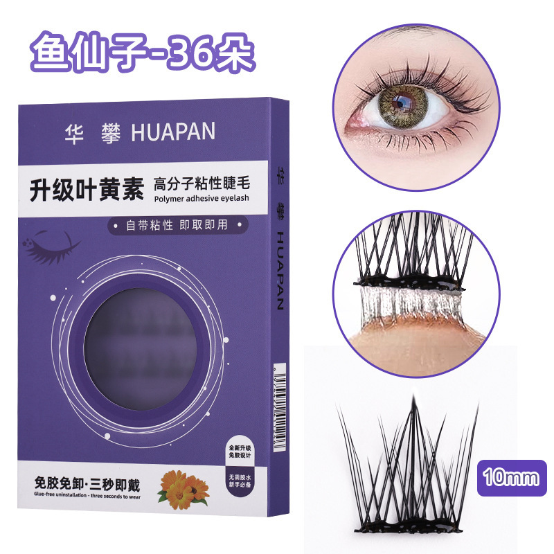 Las pestañas falsas sin pegamento DIY secciones autoadhesivas pestañas naturales curvas autoinjerto fibra pestañas de ojos