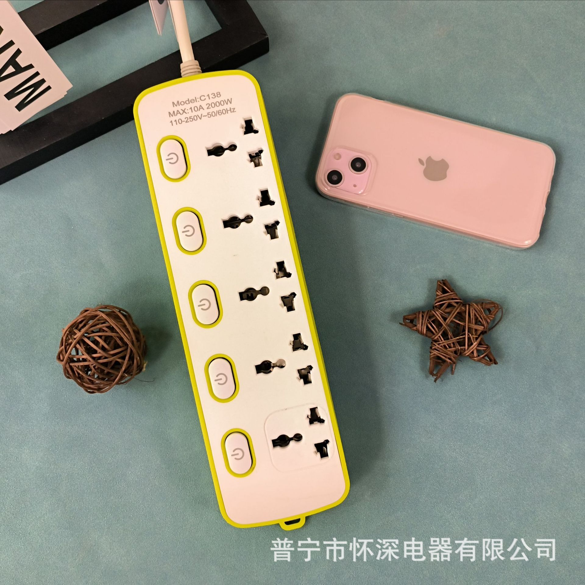 138 # placa de conexión agujero universal multi-agujero placa de conexión enchufe fila de fábrica azul amarillo blanco venta directa de comercio exterior enchufe fila