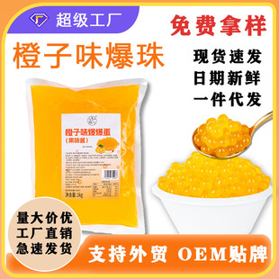 ��Ĵָâ���������ݮ�������̲�С��Ʒ���ϱ��������Û_�ݶ���